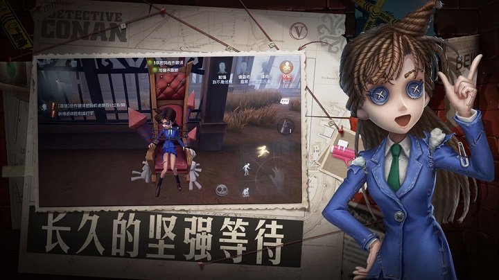 第五人格官服 v2025.0512.1004 安卓正版 0