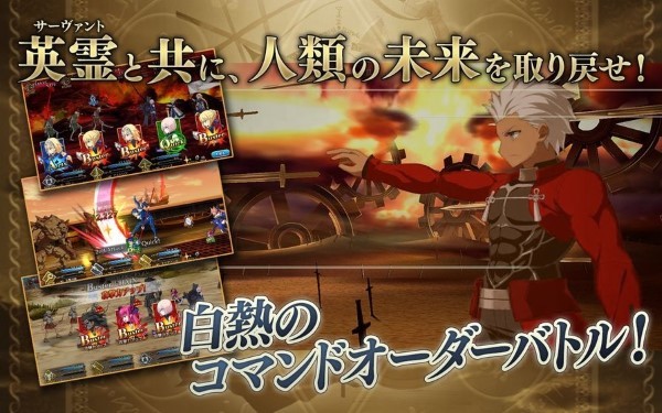 命运冠位指定日服最新版本 v2.111.0 安卓日本版 1