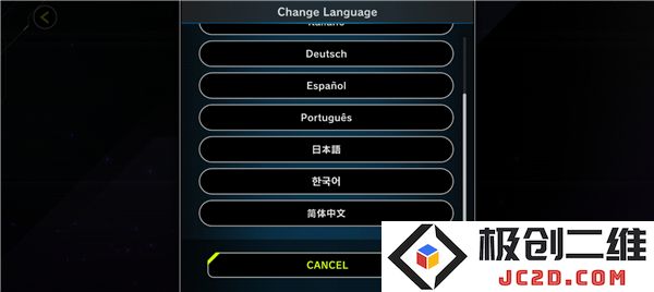 游戏王大师决斗汉化攻略