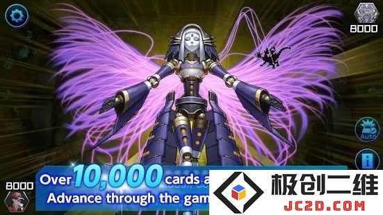 游戏王大师决斗安卓下载
