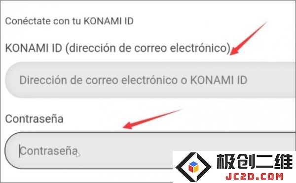 游戏王大师决斗修改登录账号方法