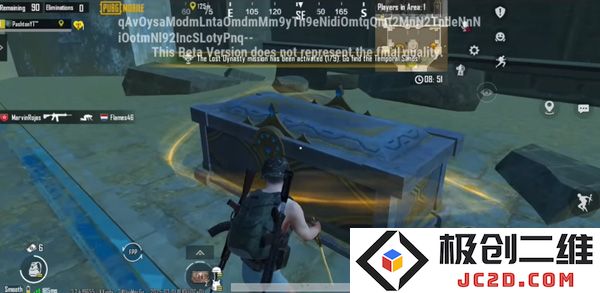 pubg国际服手游3.7玩法内容