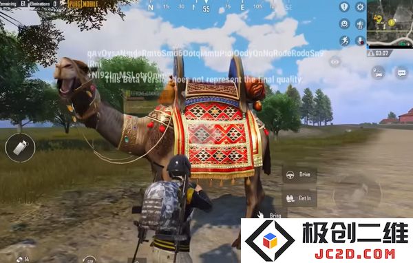 pubg国际服手游3.7玩法内容