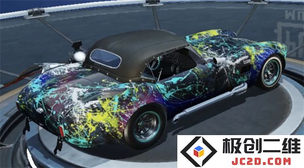 pubg国际服手游3.8玩法内容