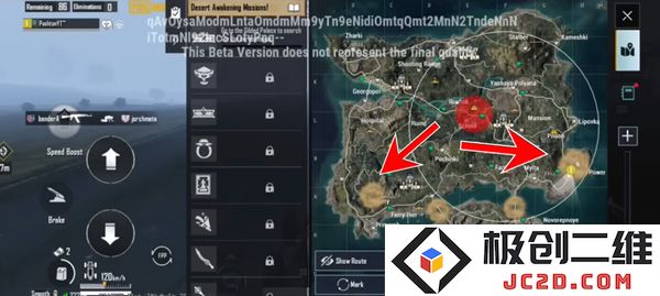 pubg国际服手游3.7玩法内容
