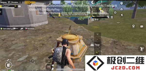 pubg国际服手游3.7玩法内容
