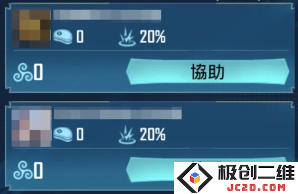 pubg国际服最新活动