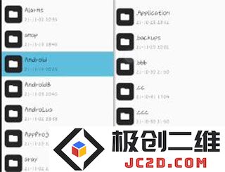 pubg国际服加好友教程