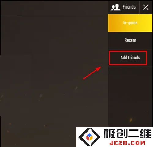 pubg国际服加好友教程