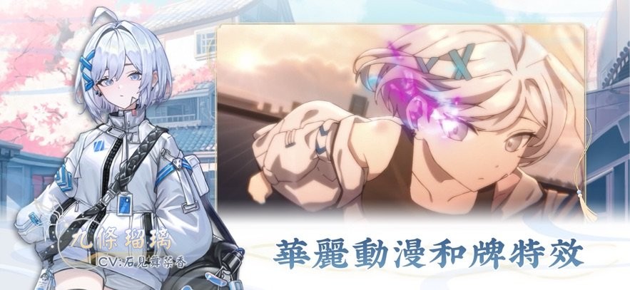 天月麻雀手游官方版 v1.4.0 安卓版 0