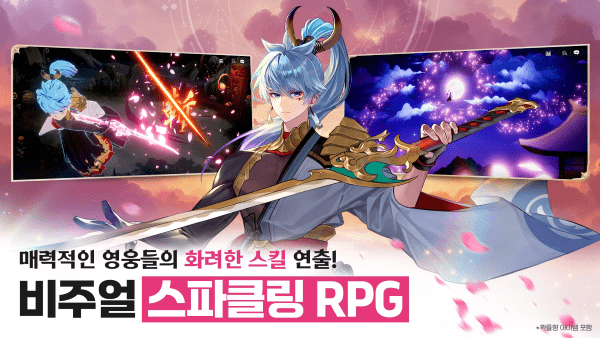 七骑士重生游戏 v1.00.03 安卓韩版 1