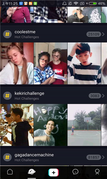 抖音国际版tiktok2025解锁版下载v40.5.1 最新版