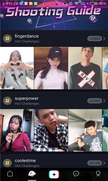 抖音国际版tiktok2025解锁版下载v40.5.1 最新版