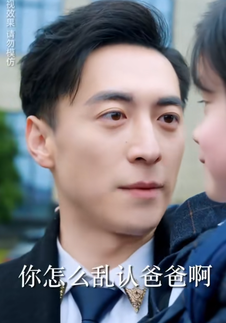 闪婚老公为何那样全集短剧观看app(红果免费短剧)v6.7.1.32 免费版