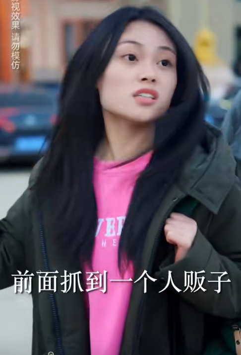 闪婚老公为何那样全集短剧观看app(红果免费短剧)v6.7.1.32 免费版