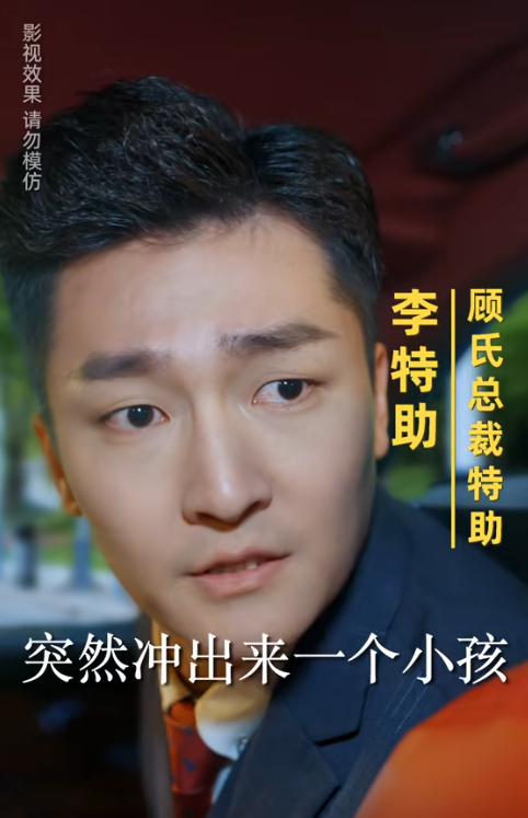 闪婚老公为何那样全集短剧观看app(红果免费短剧)v6.7.1.32 免费版