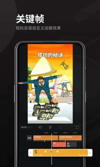豆影app安卓最新版下载(趣映)v2.7.0 最新版