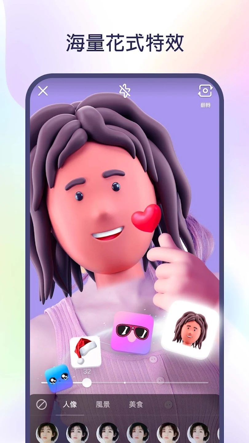 快手国际版app官方版下载(kwai)v11.3.50.539803 谷歌正版