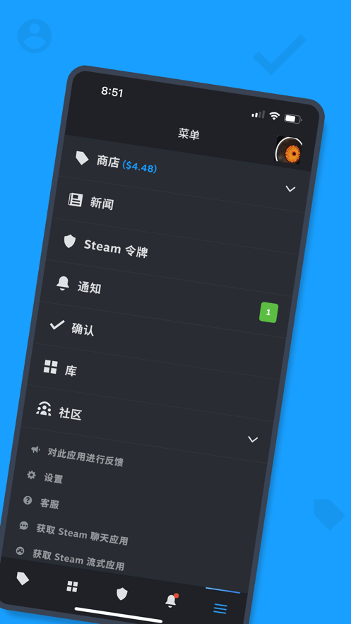 steam手机客户端中文版 v3.10.1 安卓最新版 1