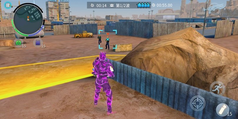 孤胆车神维加斯官方正版(Gangstar Vegas) v8.3.0h 安卓手机版 0