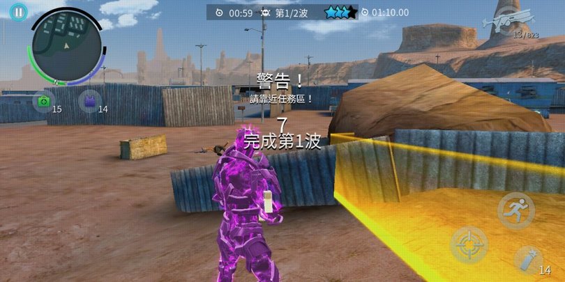 孤胆车神维加斯官方正版(Gangstar Vegas) v8.3.0h 安卓手机版 1