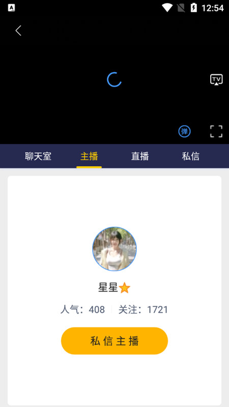 178体育赛事直播app最新版下载v3.0.33 官方版