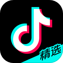 抖音精选app免费
