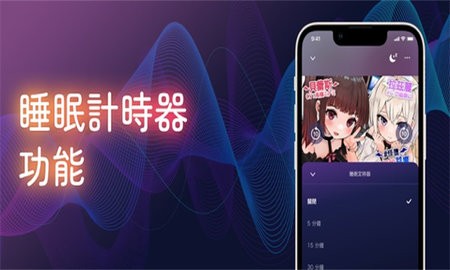 dlsite手机版app下载(DLsite Sound)v2.0.2 安卓版