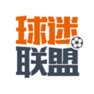 5u球迷联盟直播官方