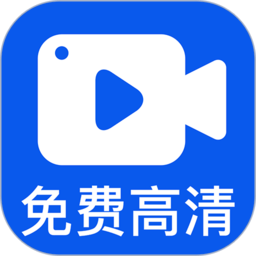 小白录屏官方app