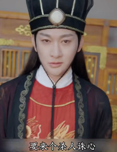 只手遮天九千岁短剧免费观看app下载(红果免费短剧)v6.7.1.32 免费版