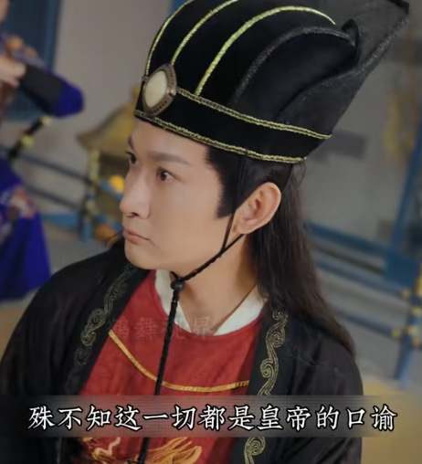 只手遮天九千岁短剧免费观看app下载(红果免费短剧)v6.7.1.32 免费版