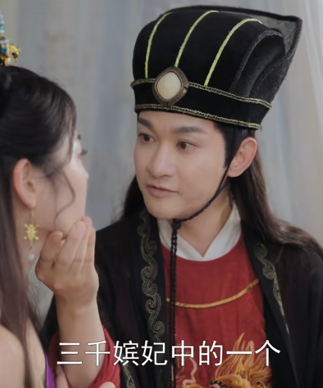 只手遮天九千岁短剧免费观看app下载(红果免费短剧)v6.7.1.32 免费版