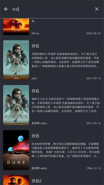 AfuseKt最新版本下载v1.4.2-10215 安卓版