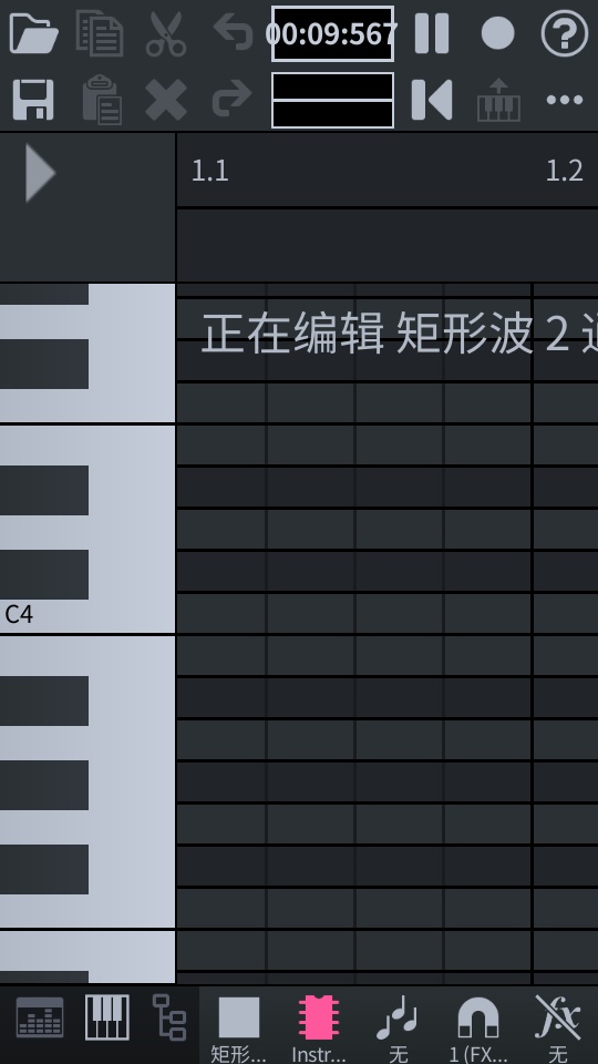 FamiStudio安卓版下载v4.3.3 最新版