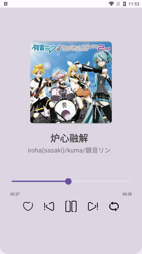 MikuBeat音乐播放器app下载v0.2Release