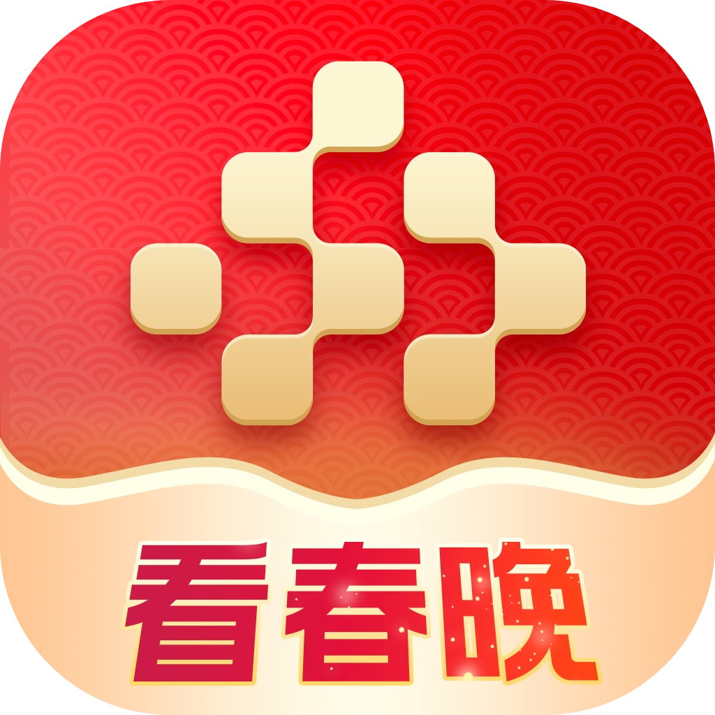 开学第一课2025直播观看app(央视频)