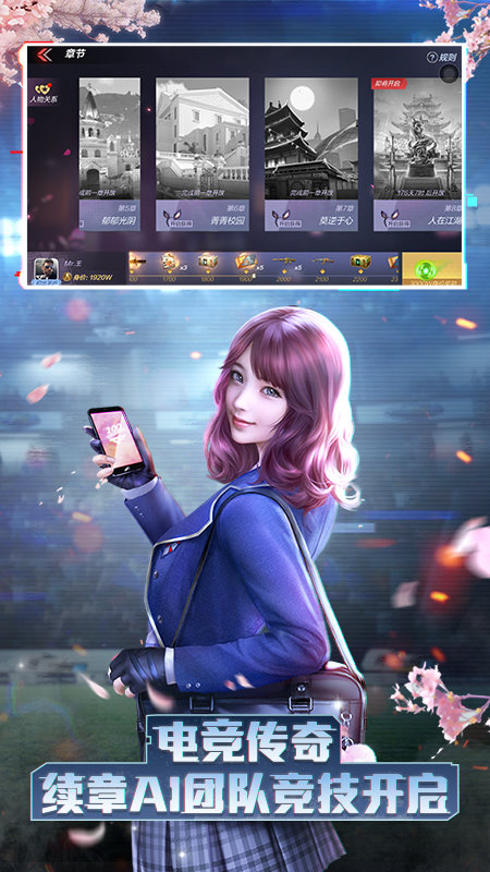 cf穿越火线枪战王者体验服最新版本 v1.2.471.772 安卓测试版 2