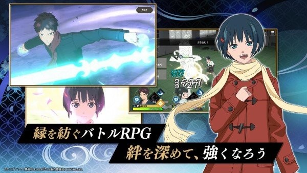 物之古物奇谭异界之契手游 v1.0.0 安卓日版 3