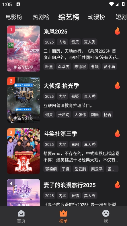 牛牛视频app官方安卓版下载v1.4.6 手机版