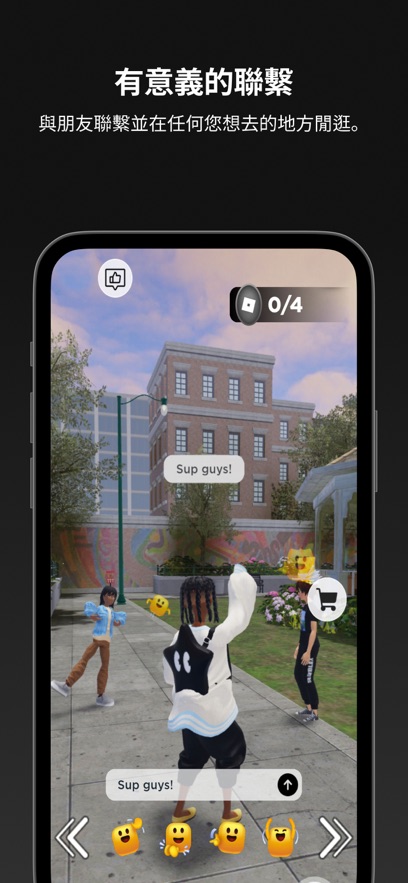 com.roblox.client国际服 v2.673.710 安卓版 1