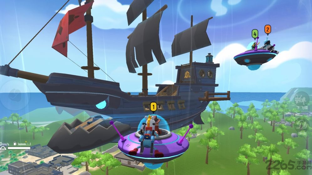 香肠派对外星人版 v19.65 安卓版 0