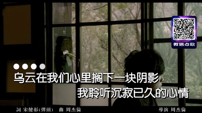 智能K歌系统app下载tv版v2.16.58.2411111420 安卓版