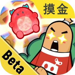 香肠派对bilibili渠道服