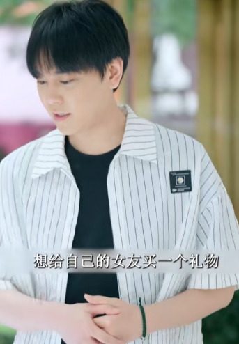 无敌帝师短剧免费观看app下载(红果免费短剧)v6.7.1.32 免费版