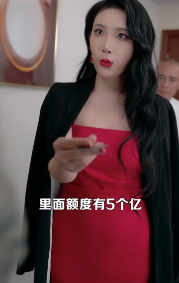 无敌帝师短剧免费观看app下载(红果免费短剧)v6.7.1.32 免费版