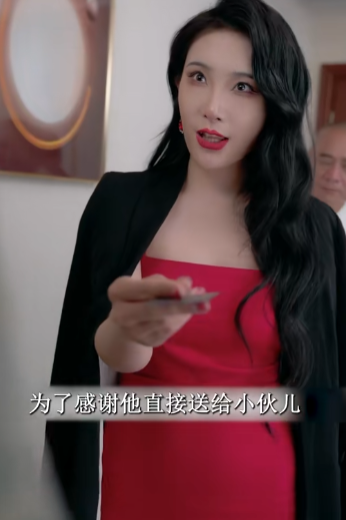 无敌帝师短剧免费观看app下载(红果免费短剧)v6.7.1.32 免费版