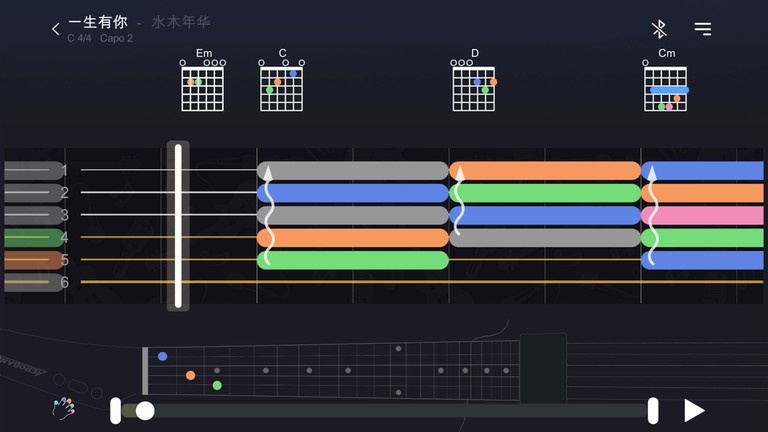 AeroBand Guitar app最新版下载v2.7.60 安卓版