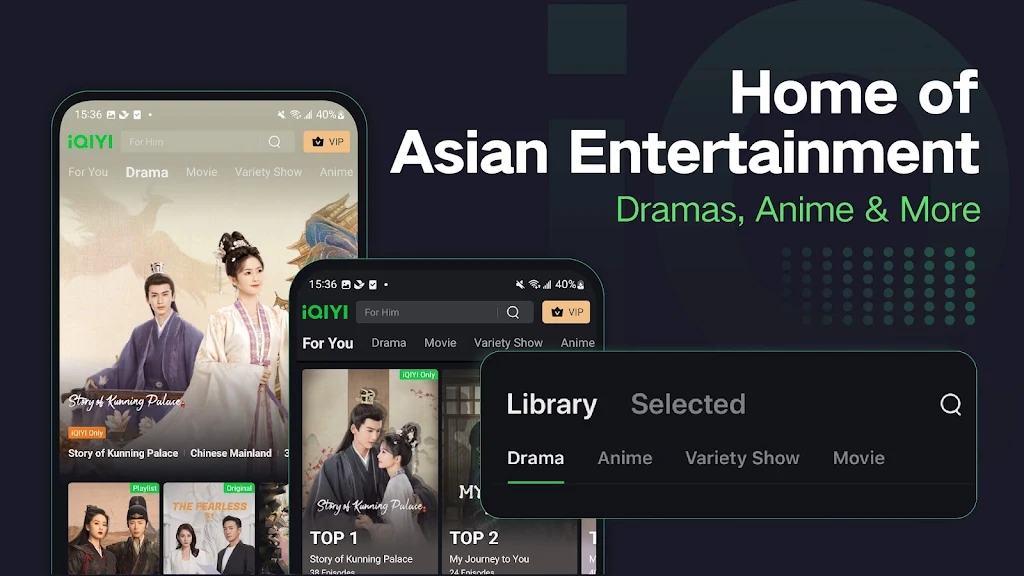 海外版爱奇艺官方下载app(iQIYI)v7.4.0 最新版本