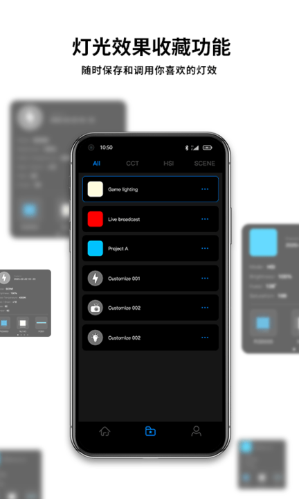 neewer官方版下载v5.3.1 安卓版